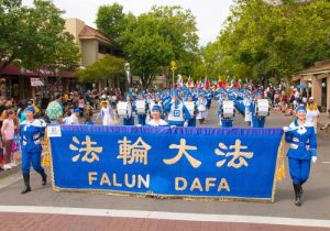 Falun Gong's Tian Guo Marching Band in the UC Davis parade.