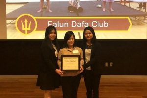 The Falun Dafa club won an award for their contribution to the community.