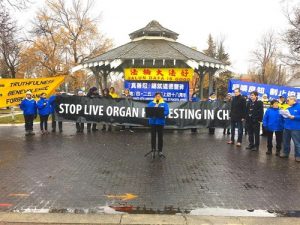 Gathering at Dr. Wilbert McIntyre Park in Edmonton on April 22, 2017.