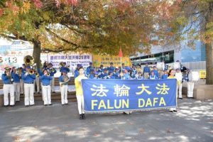 The Tian Guo Marching Band performs on May 6 in Auckland.