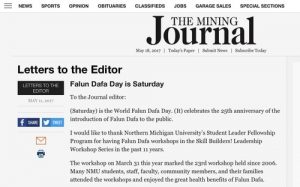 Screen shot of the letter in the website of The Mining Journal (Michigan).