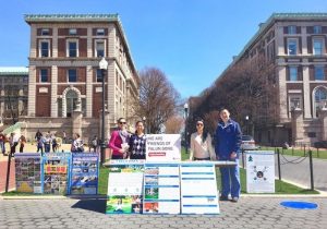 Falun Gong event at Columbia University.