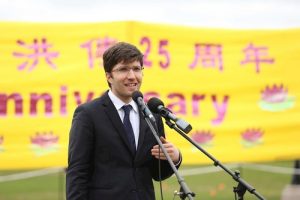 MP Garnett Genuis gives a speech at the celebration of the 18th World Falun Dafa Day in Ottawa, Canada this May.