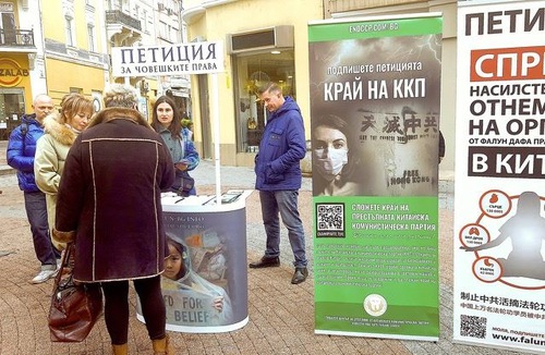 Signature collection in Plyvdiv calls to stop the persecution.