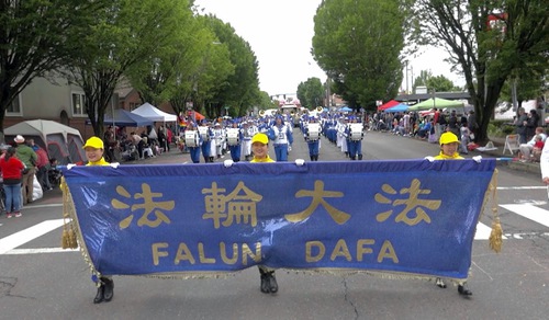The Tian Guo Marching Band participated in the Grand Floral Parade during the Portland Rose Festival on June 11. 