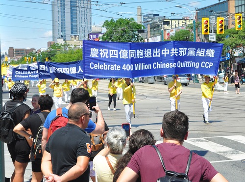 Parade in Toronto on August 6, 2022


