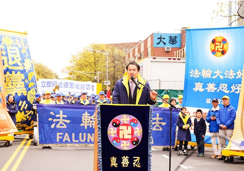 Falun Dafa Information Center spokesperson Zhang Erping

