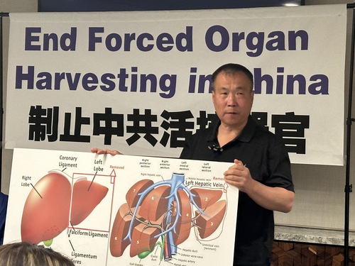 Cheng Peiming described how he was subjected to detention, torture, and organ harvesting in China.