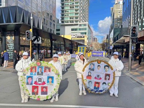 March in Wellington on July 22 protests the CCP’s persecution.

