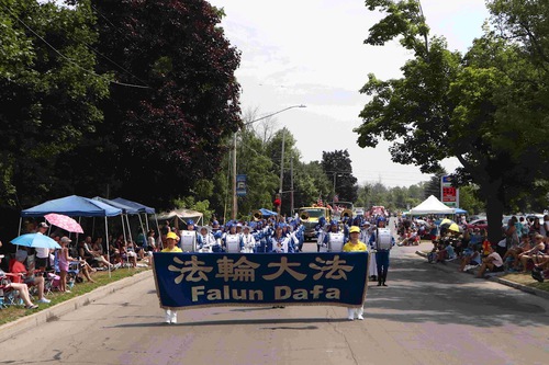 The Tian Guo Marching Band participated in the 64th International Seaway Festival.

